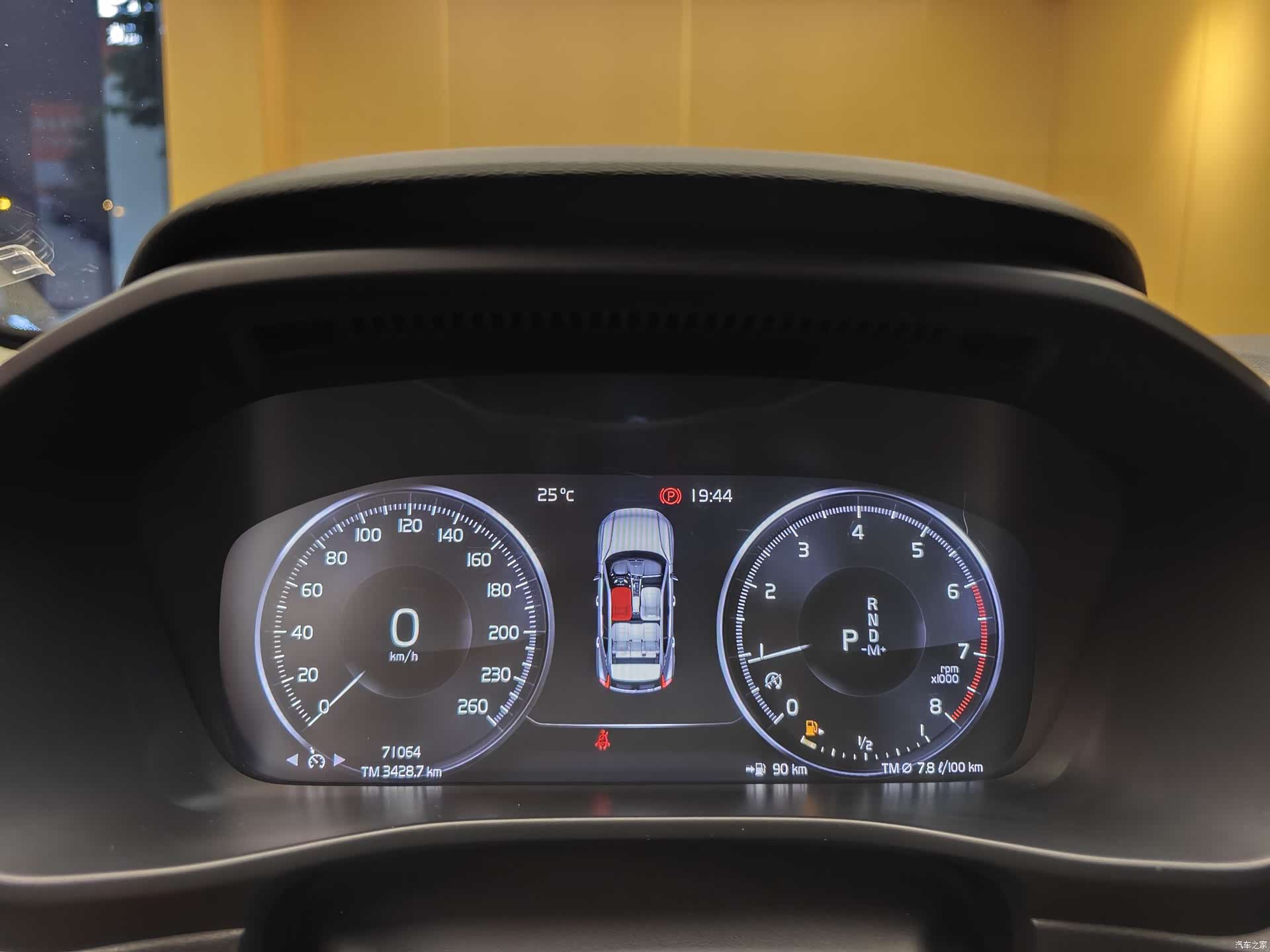 Volvo XC40, 2019 35