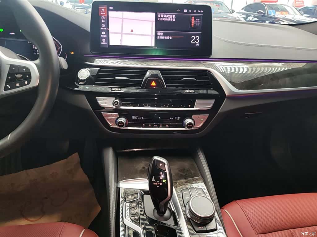 BMW 5 Series, 2022 13