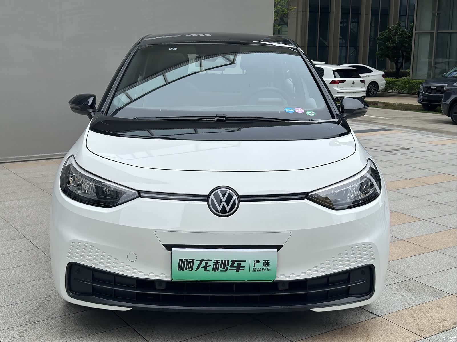 Volkswagen ID.3, 2025 4