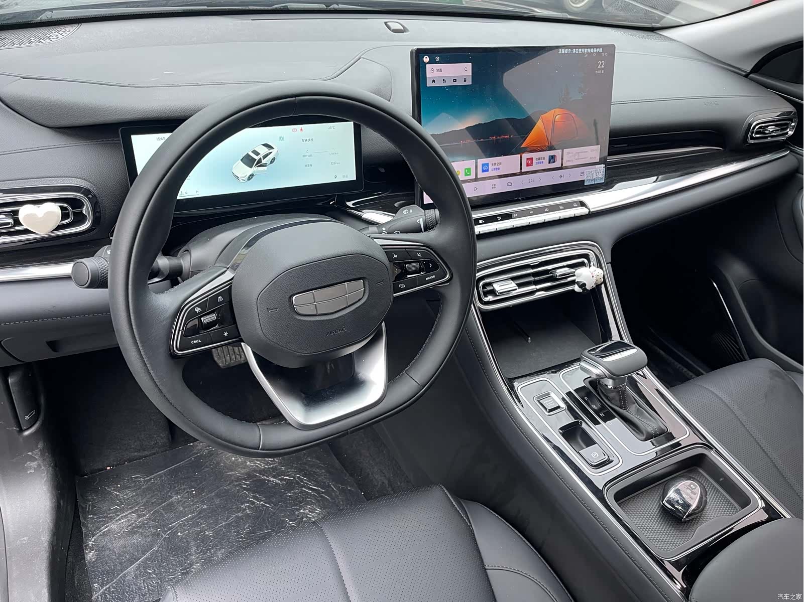 Geely Emgrand, 2026 6