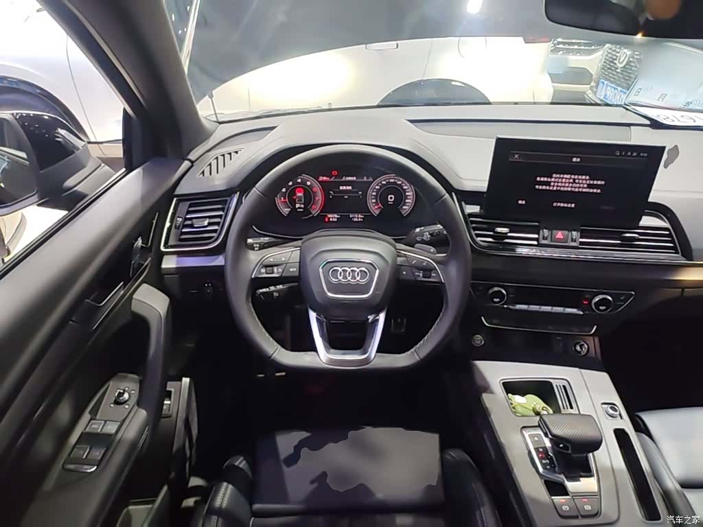 Audi Q5L, 2024 11