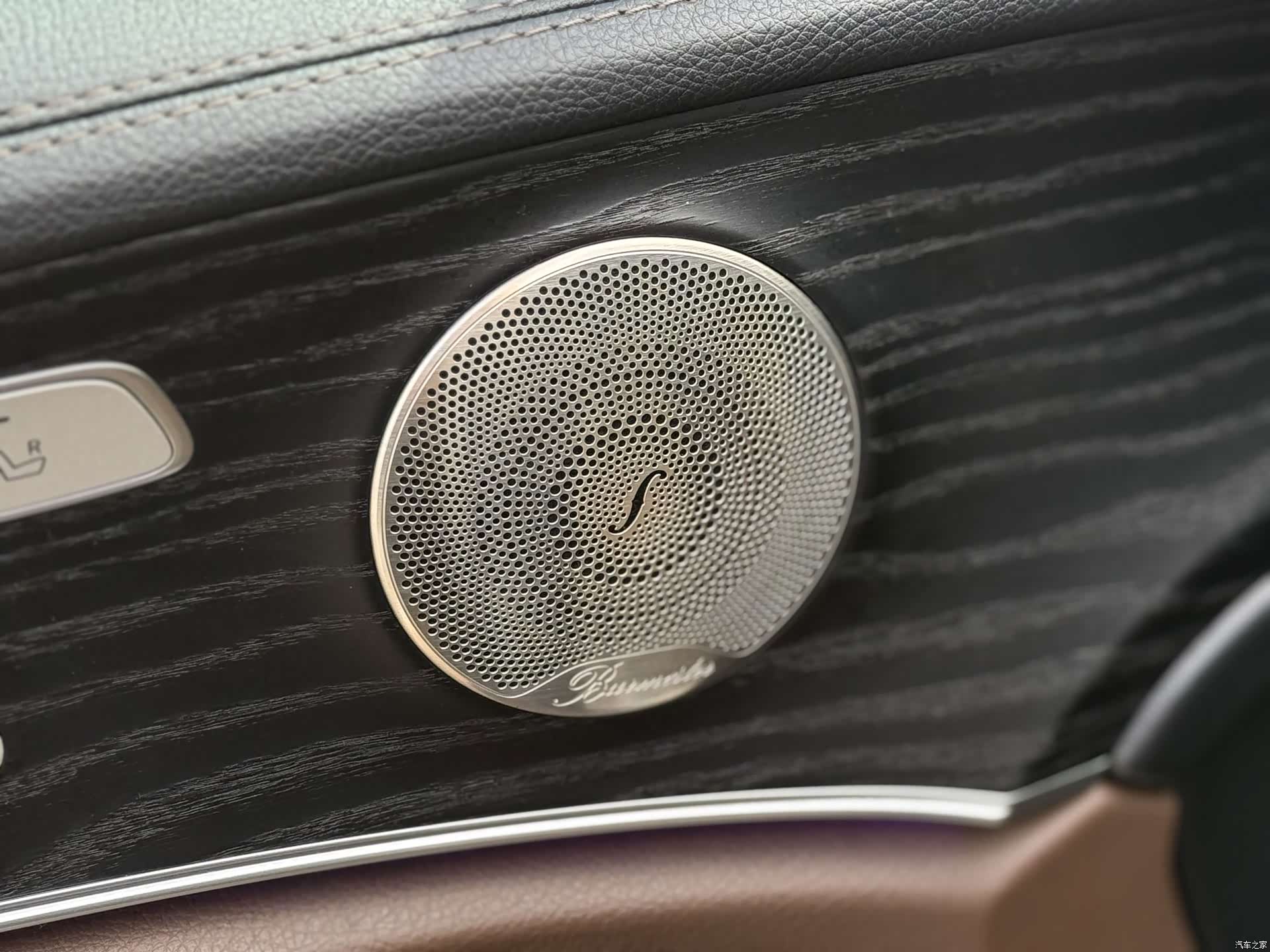 Mercedes-Benz E-Class, 2022 12