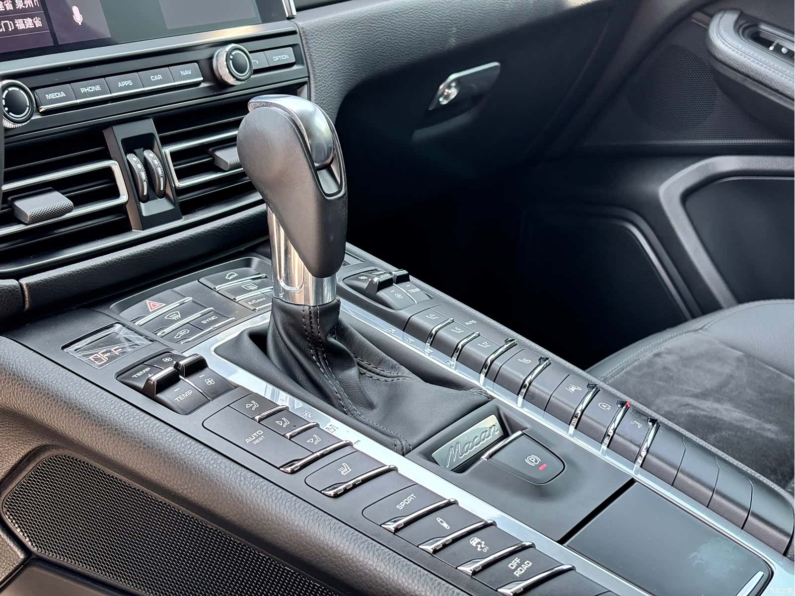 Porsche Macan, 2021 15