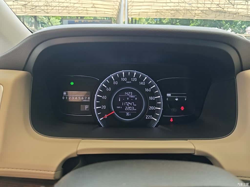 Honda Odyssey, 2017 8