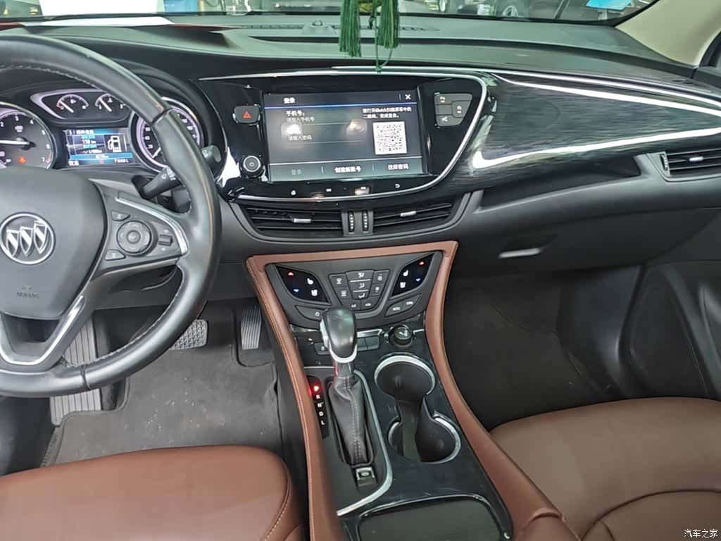 Buick Envision Plus, 2021 13