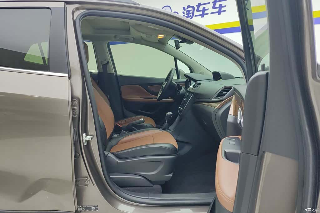 Buick Encore, 2013 8