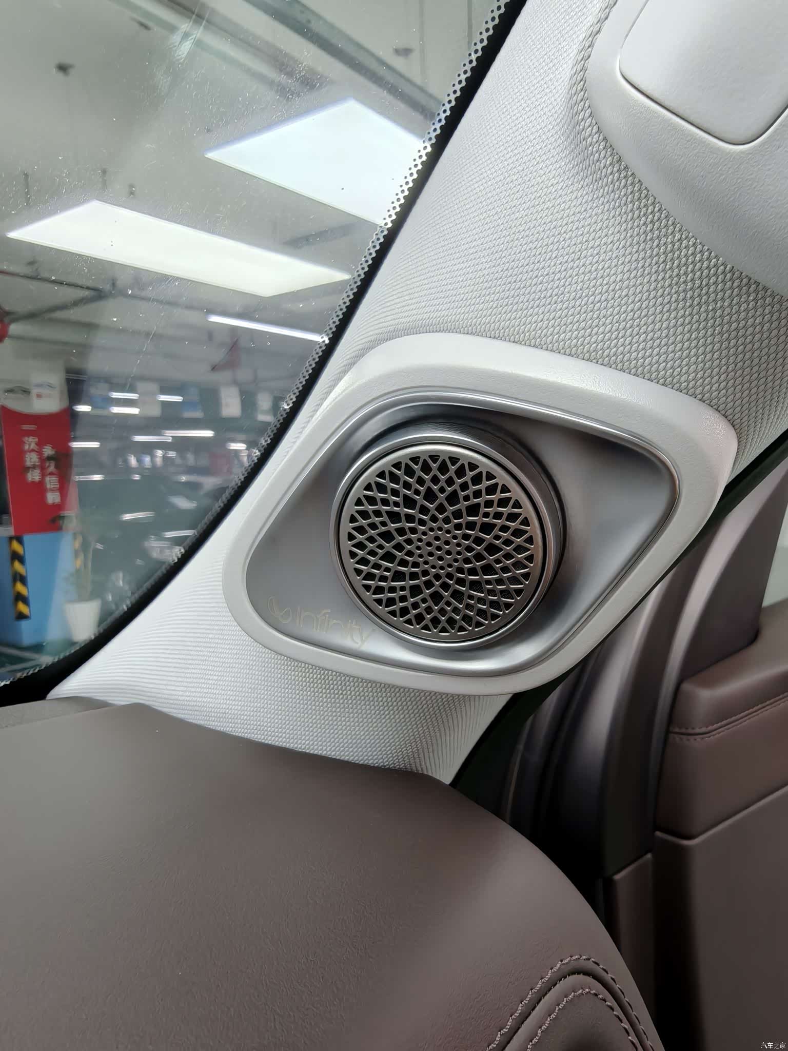 BAIC BJ60, 2023 23