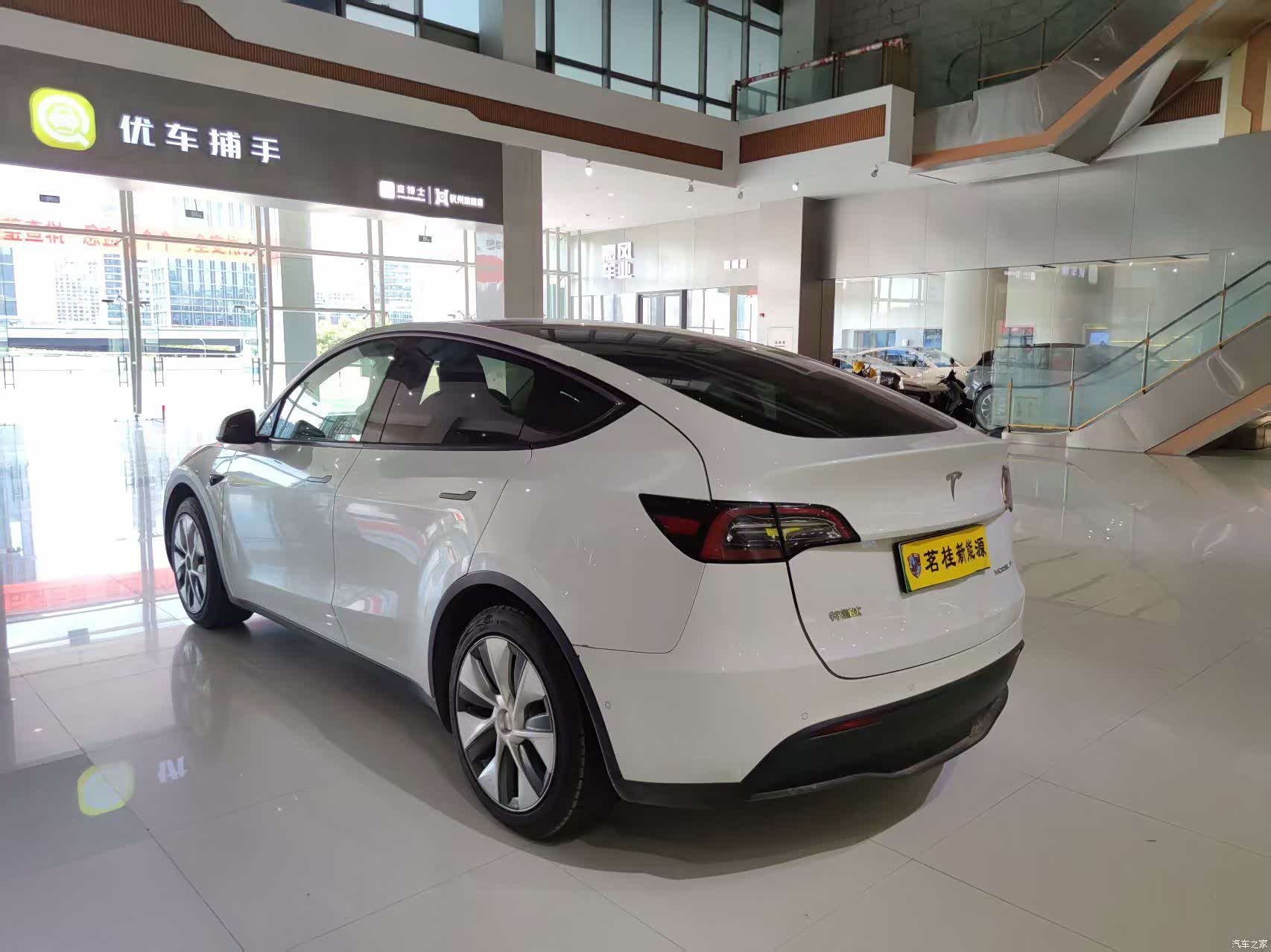 Tesla Model Y, 2023 12