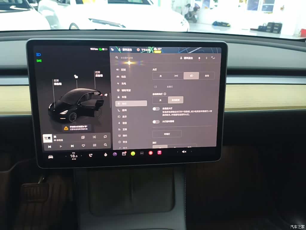 Tesla Model Y, 2023 13