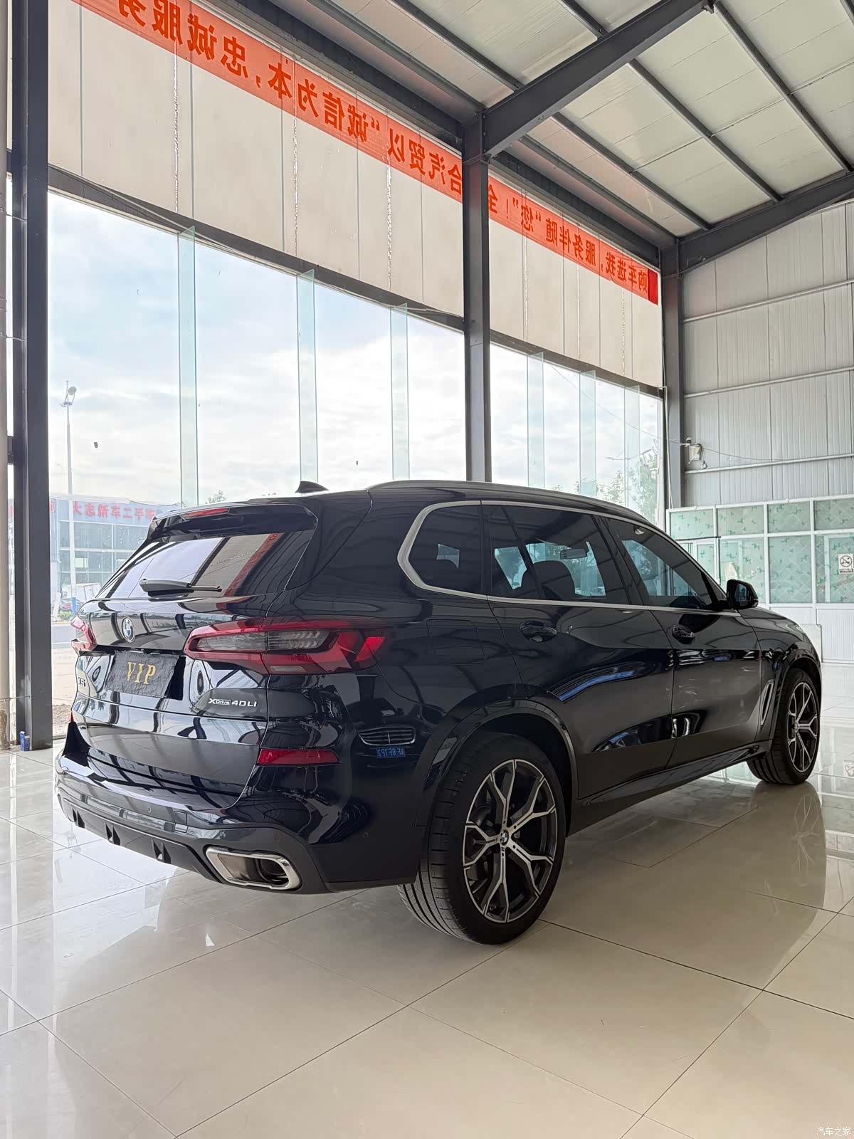 BMW X5, 2023 9