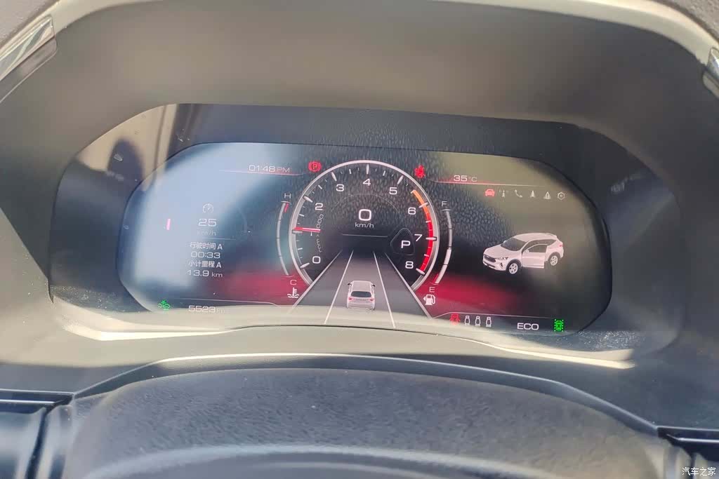 Haval F7, 2020 14