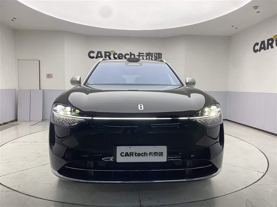 AITO Ask the world M9