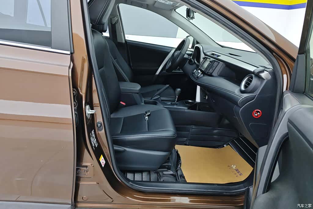 Toyota RAV4, 2017 8