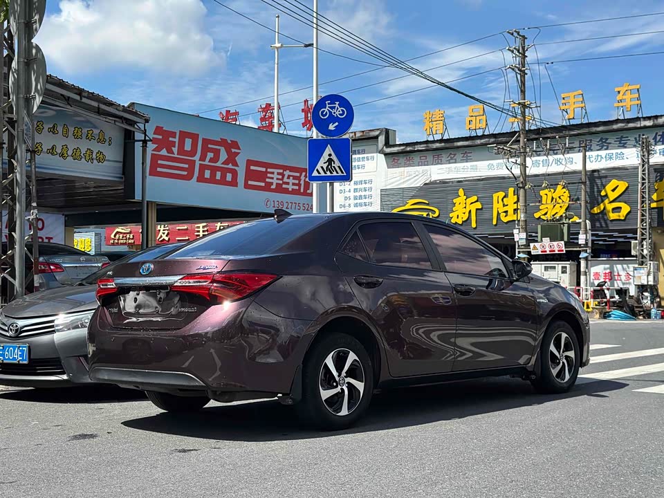 Toyota Lei Ling