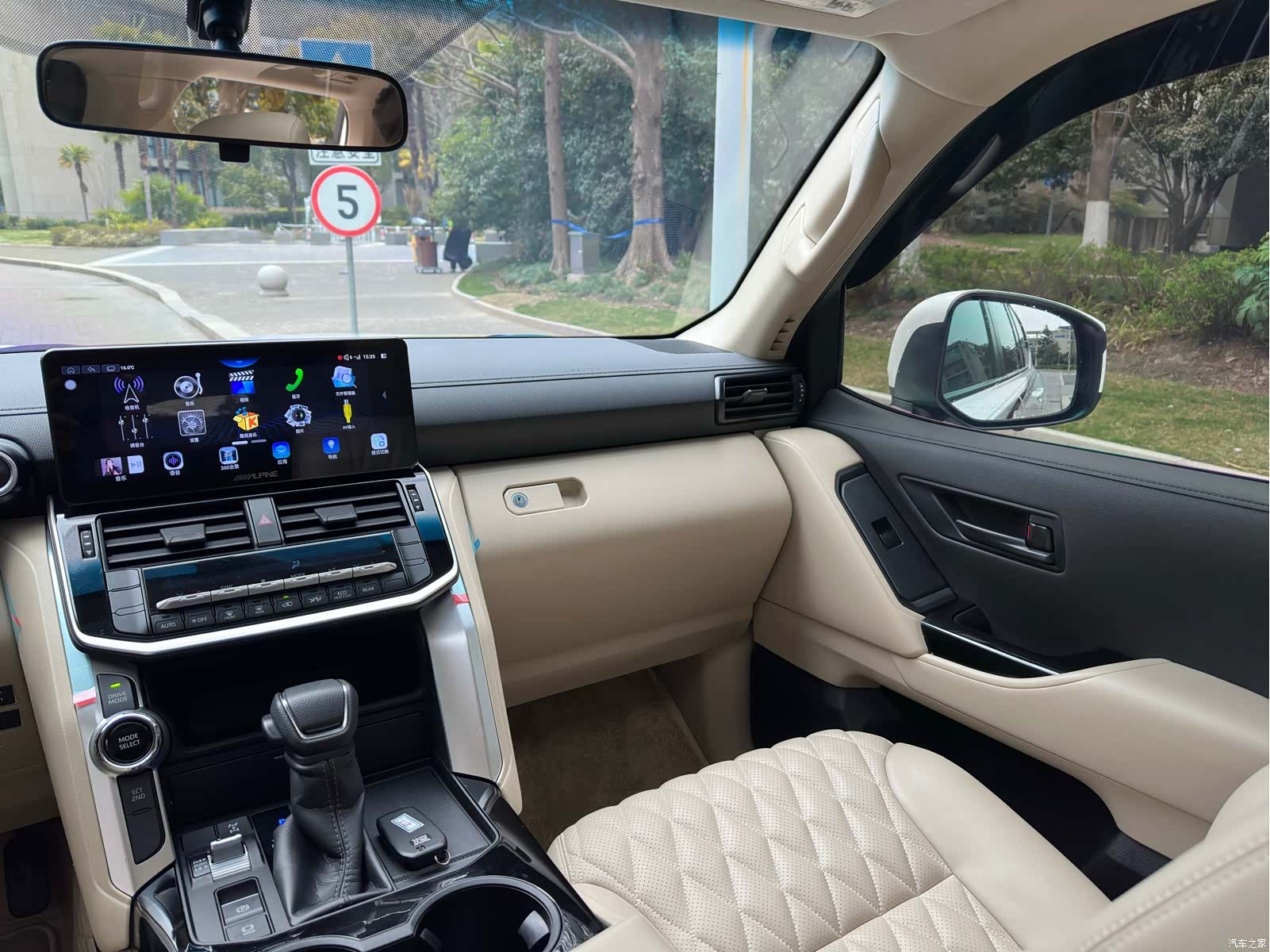 Toyota Land Cruiser, 2023 22