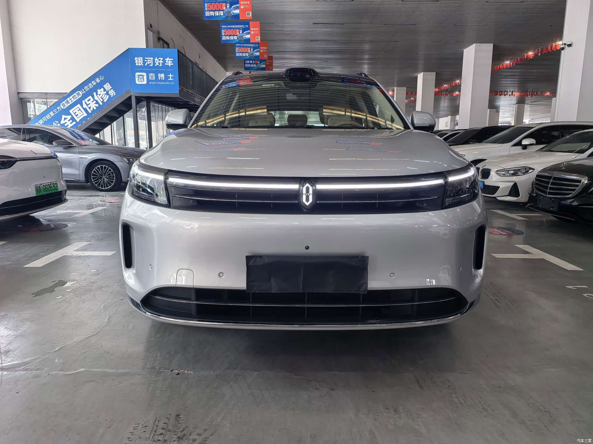 AITO M7, 2025 2
