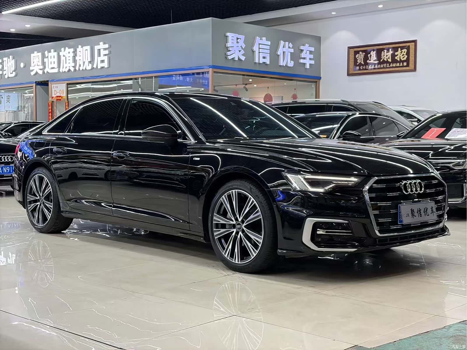 Audi A6L, 2024 4