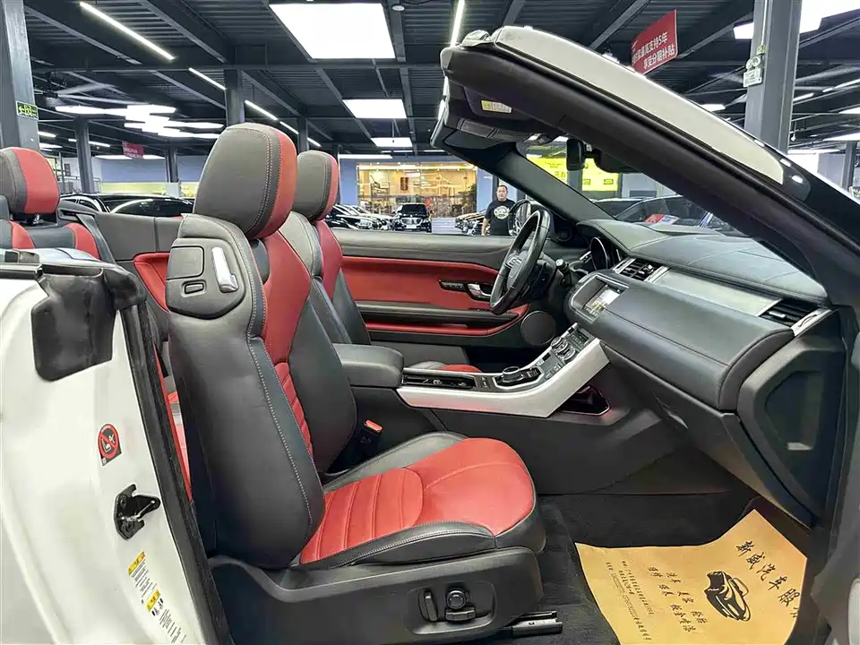 Land Rover Range Rover Aurora