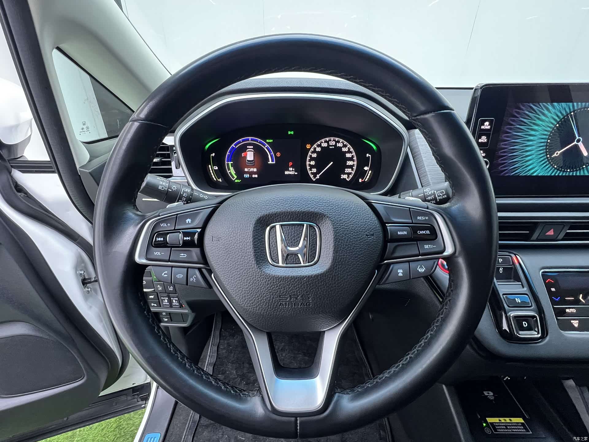 Honda Elysion, 2023 9