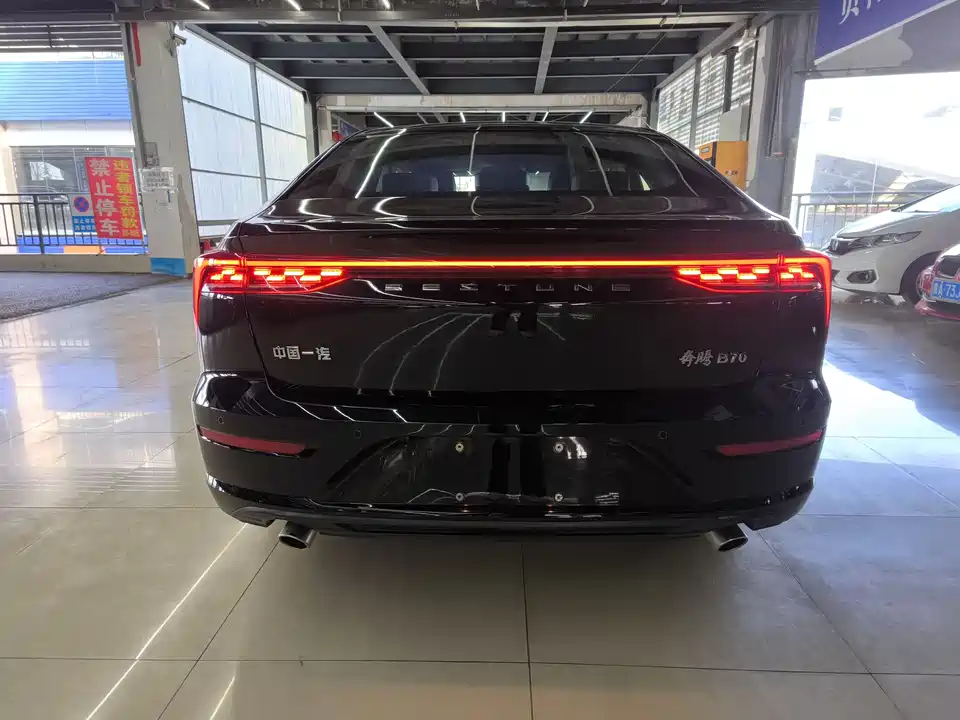 Besturn B70