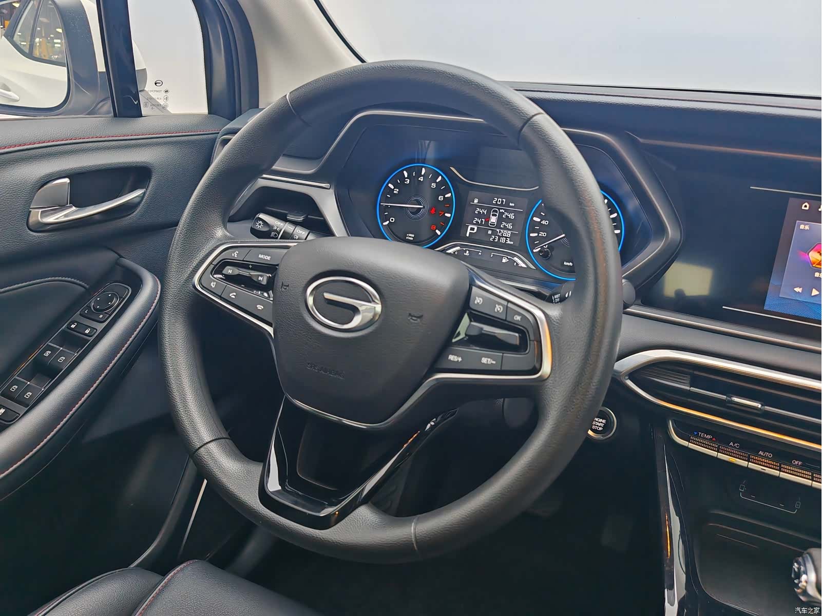 GAC GS4, 2020 16