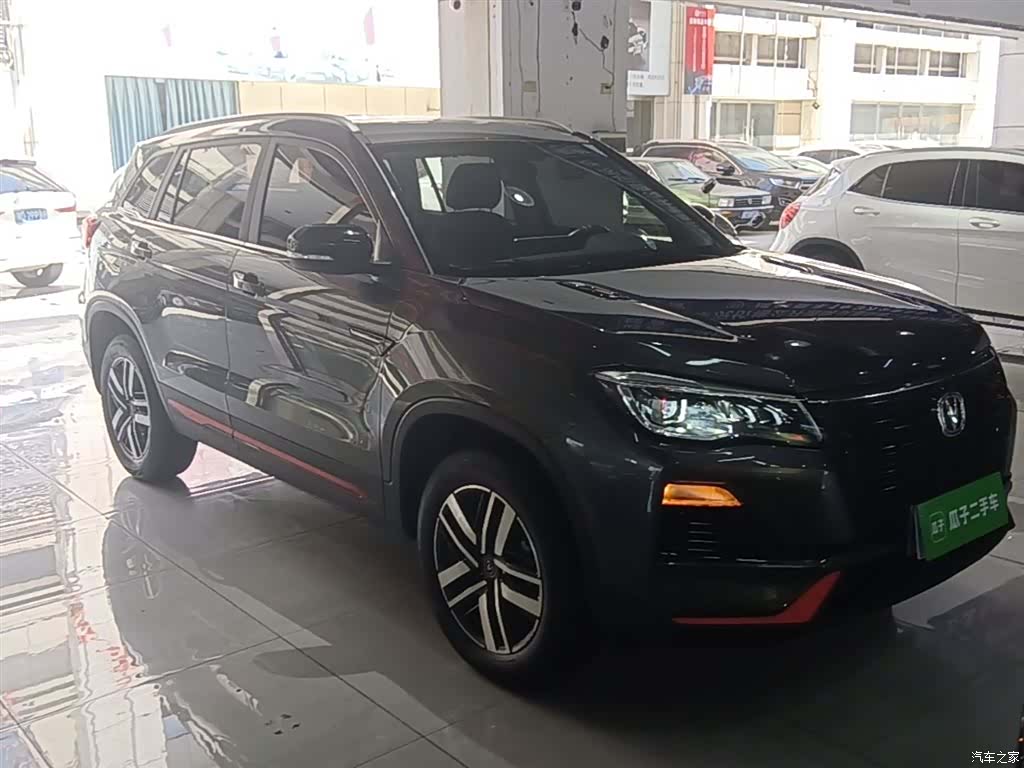Changan CS75, 2023 4
