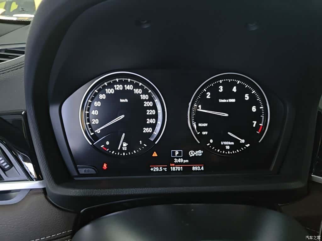 BMW X2, 2020 12