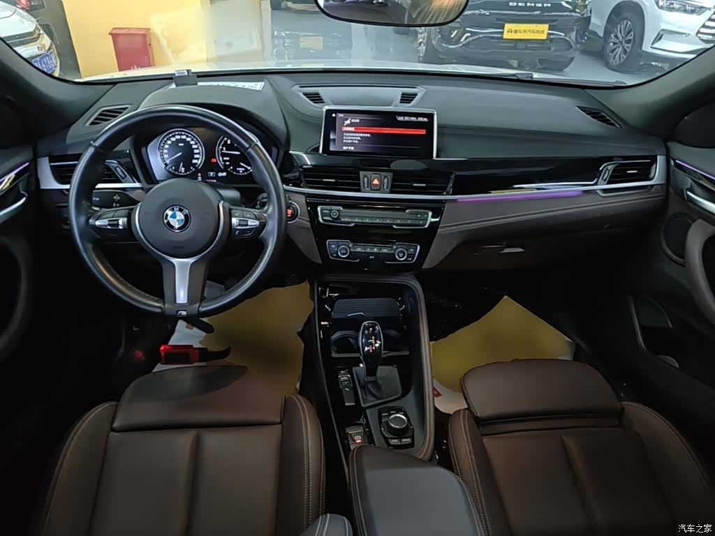 BMW X2, 2020 10