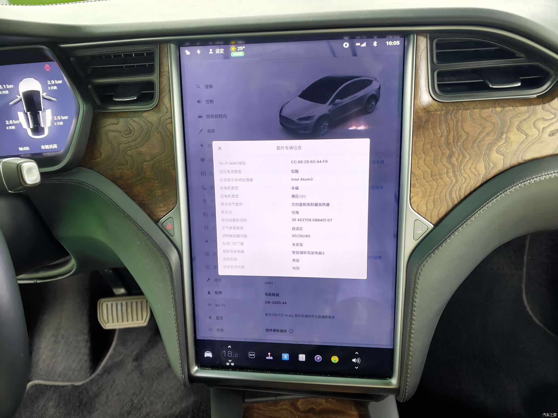 Tesla Model X, 2020 14
