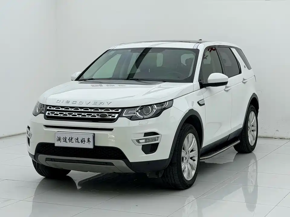 Land Rover Discover Shenxing