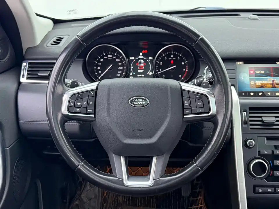 Land Rover Discover Shenxing