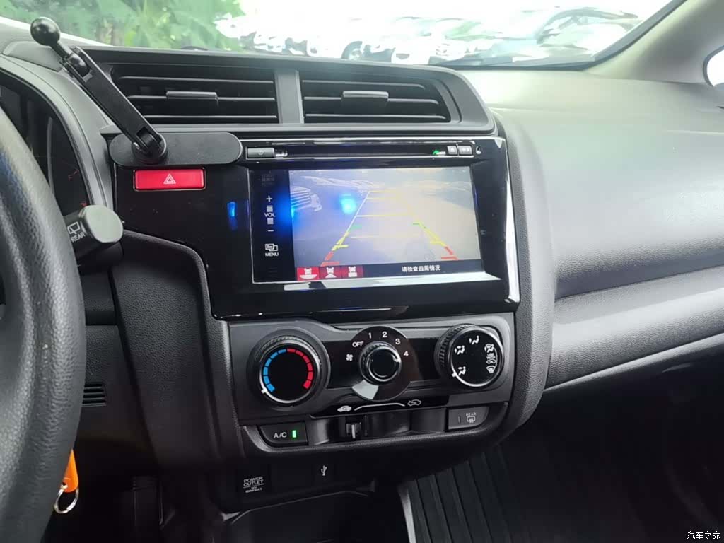 Honda Fit, 2017 13