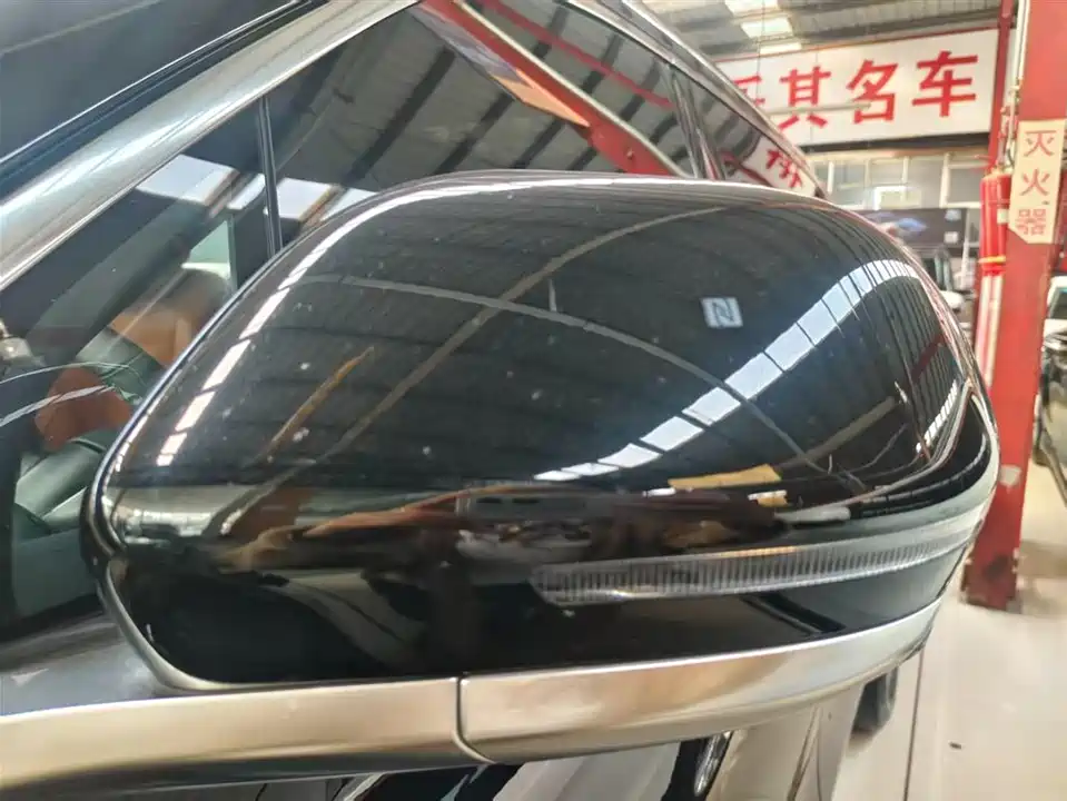 AITO Ask the world M9