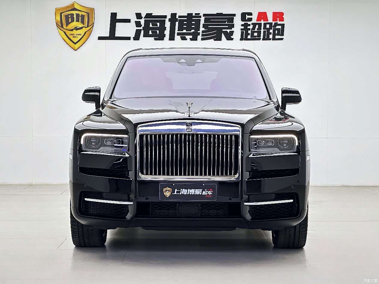 Rolls-Royce Cullinan, 2023 3