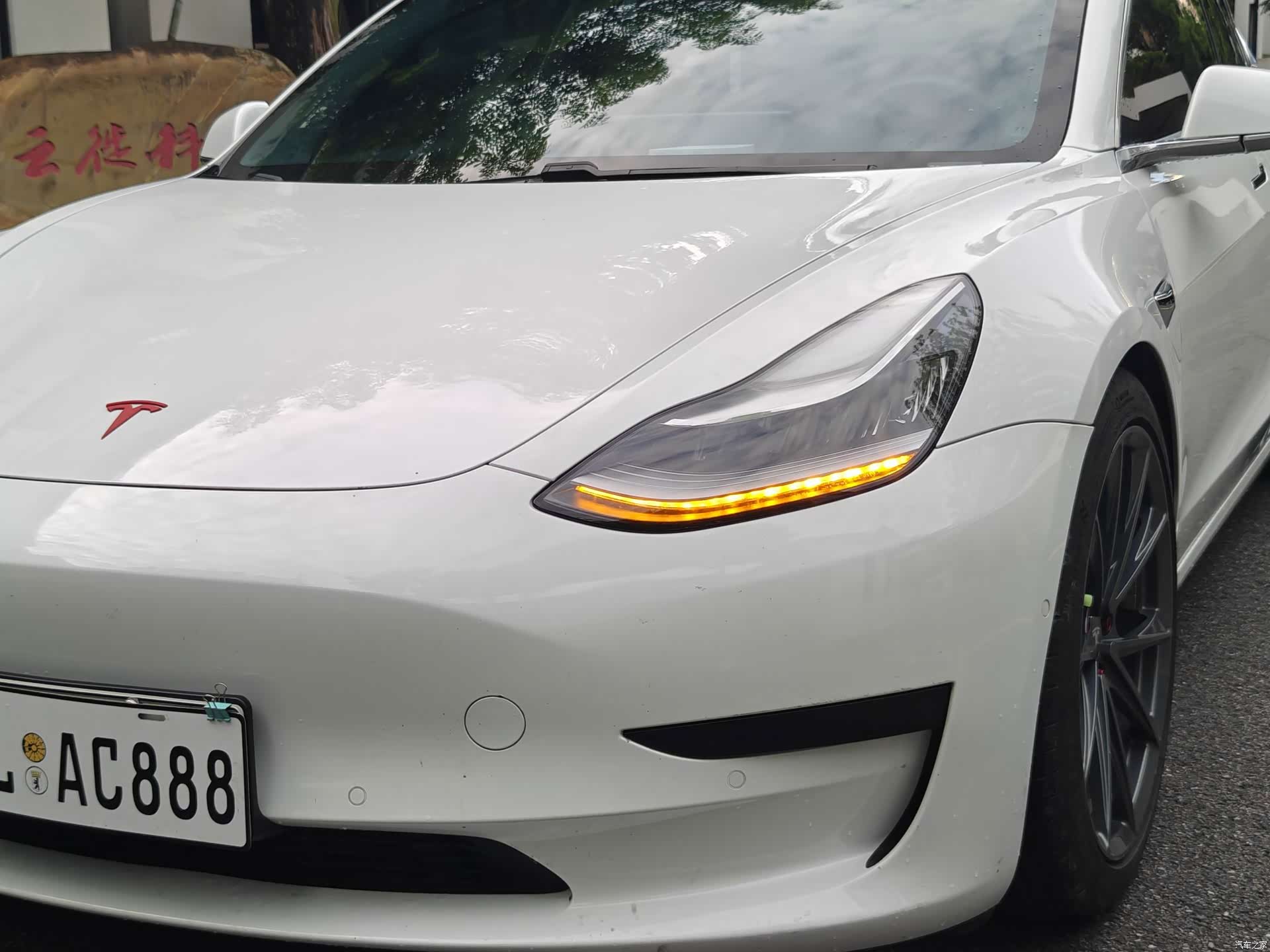 Tesla Model 3, 2020 2
