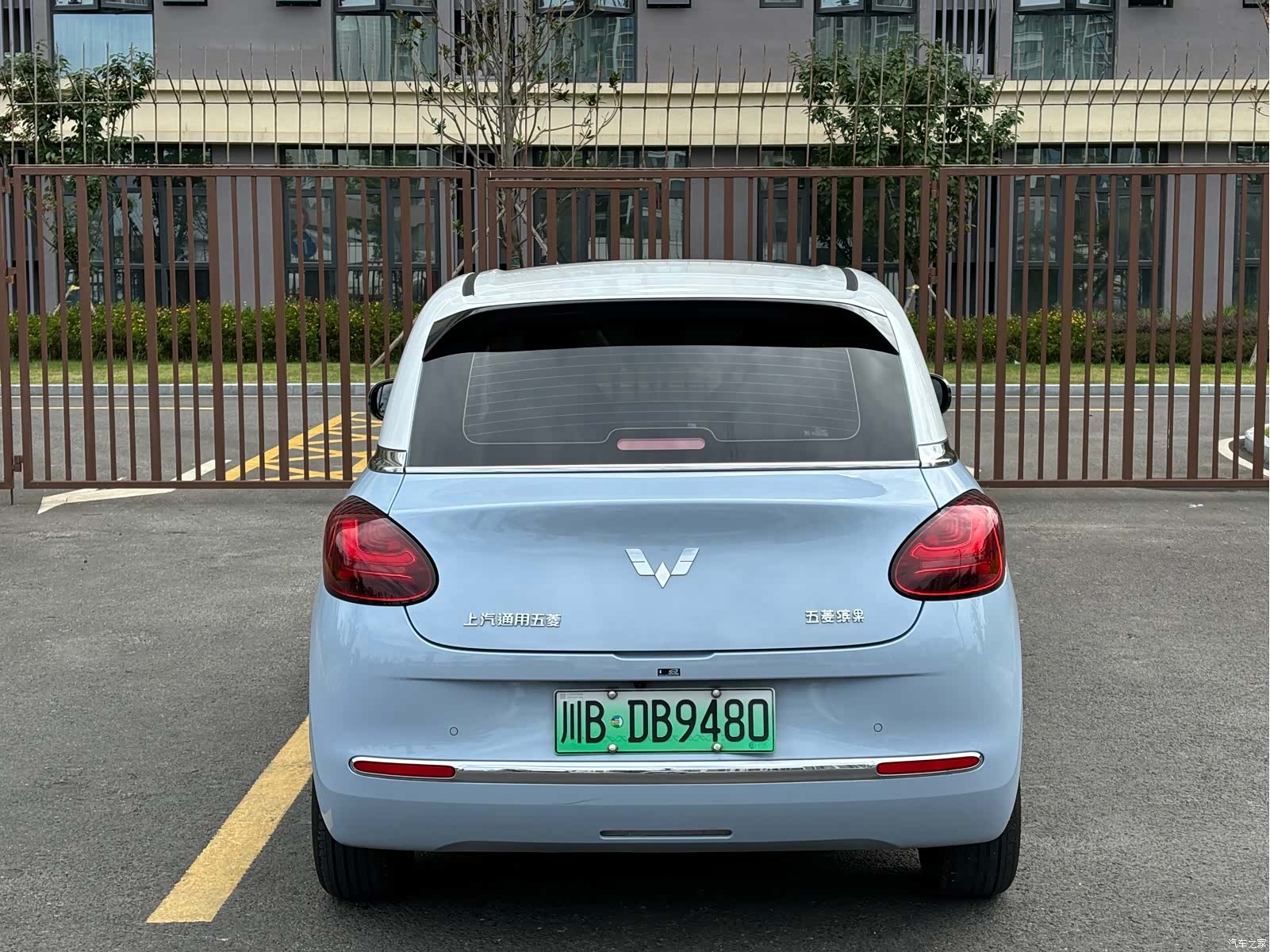 Wuling Bingo, 2024 20