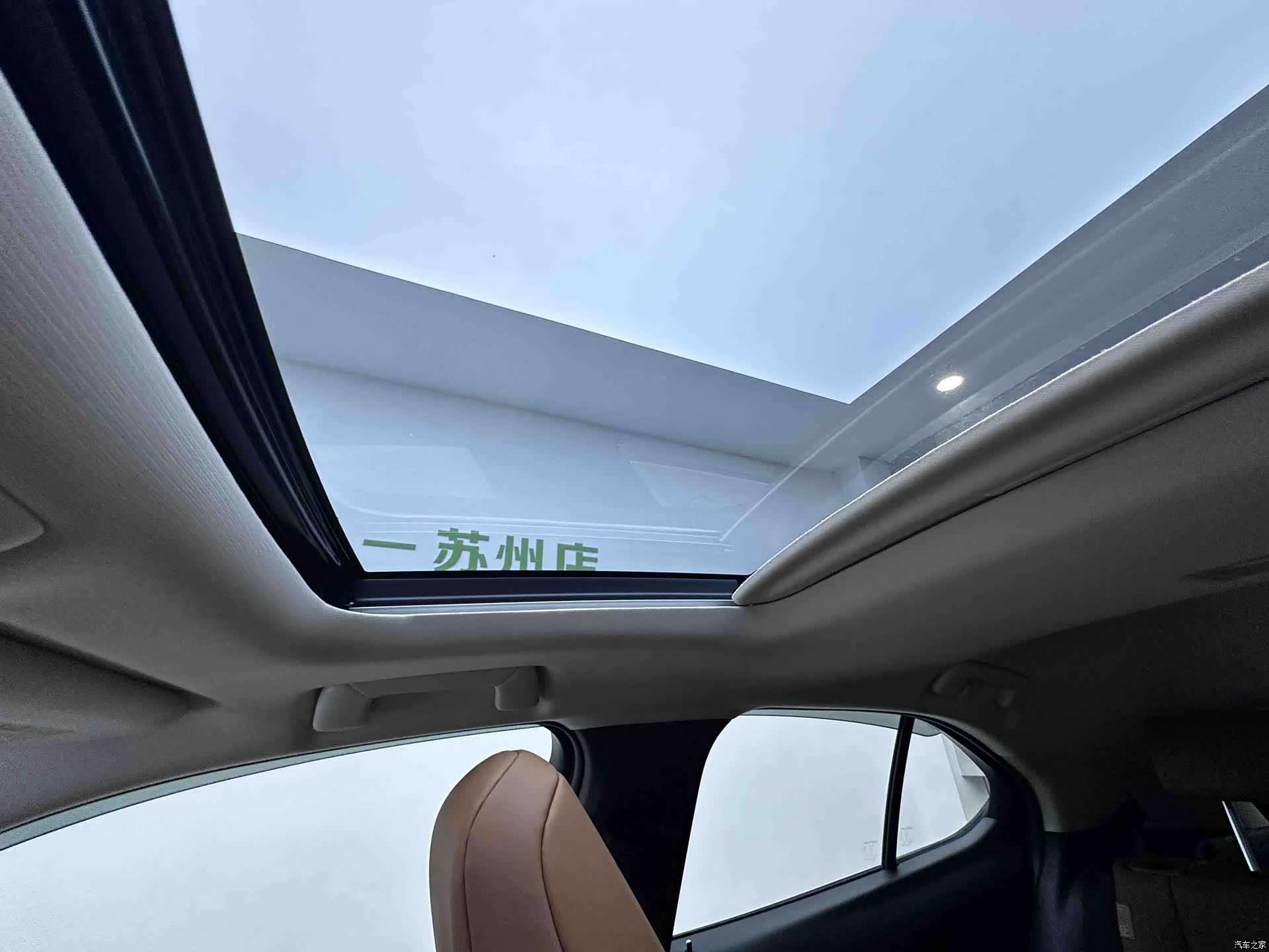 Lexus UX, 2021 15