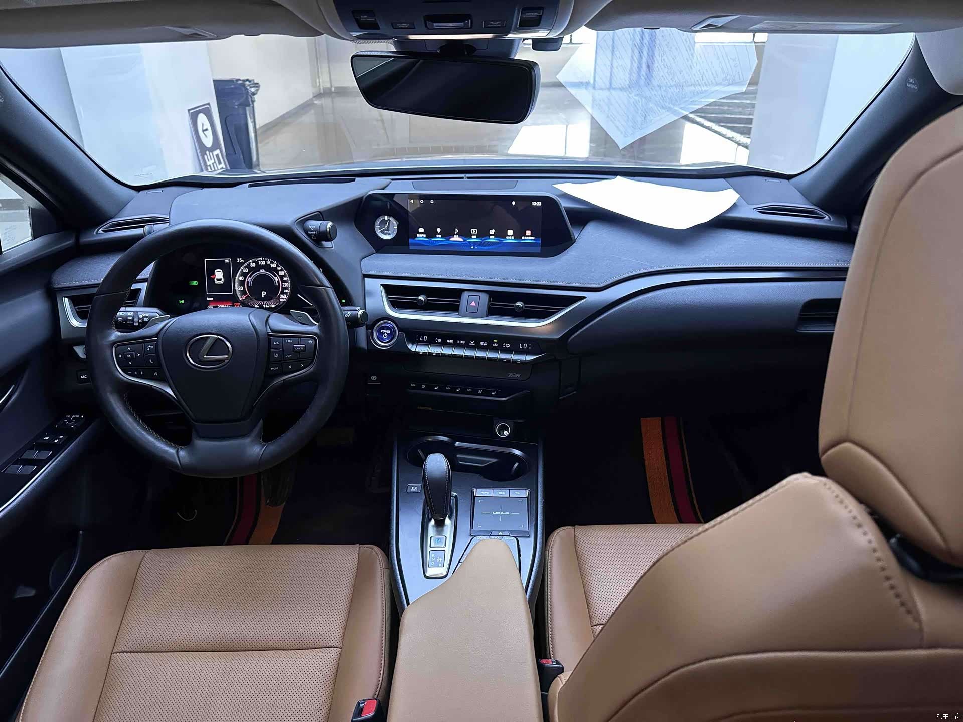 Lexus UX, 2021 22
