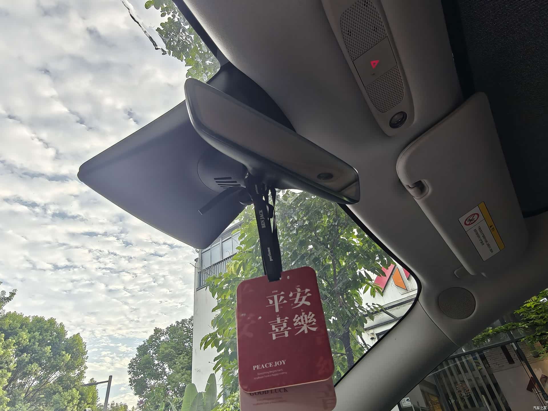 Tesla Model 3, 2020 14