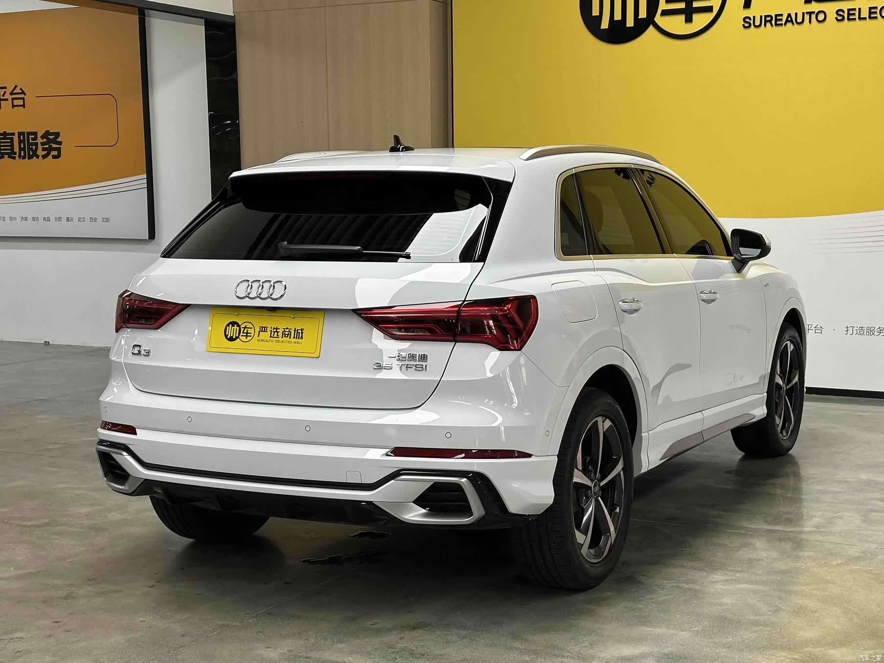Audi Q3, 2025 7