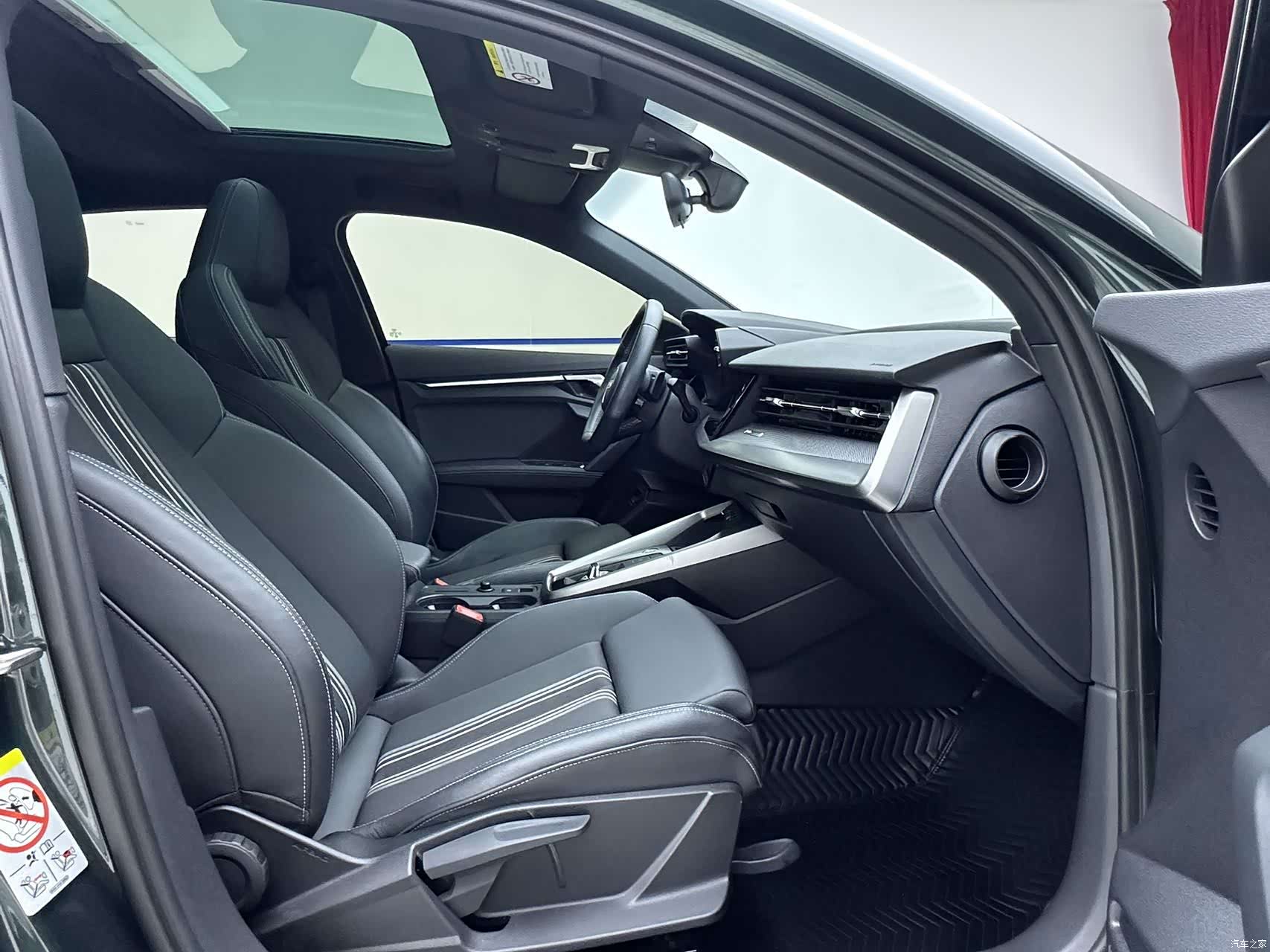 Audi A3, 2022 8