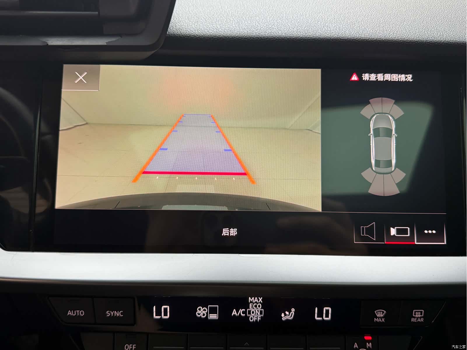 Audi A3, 2022 13