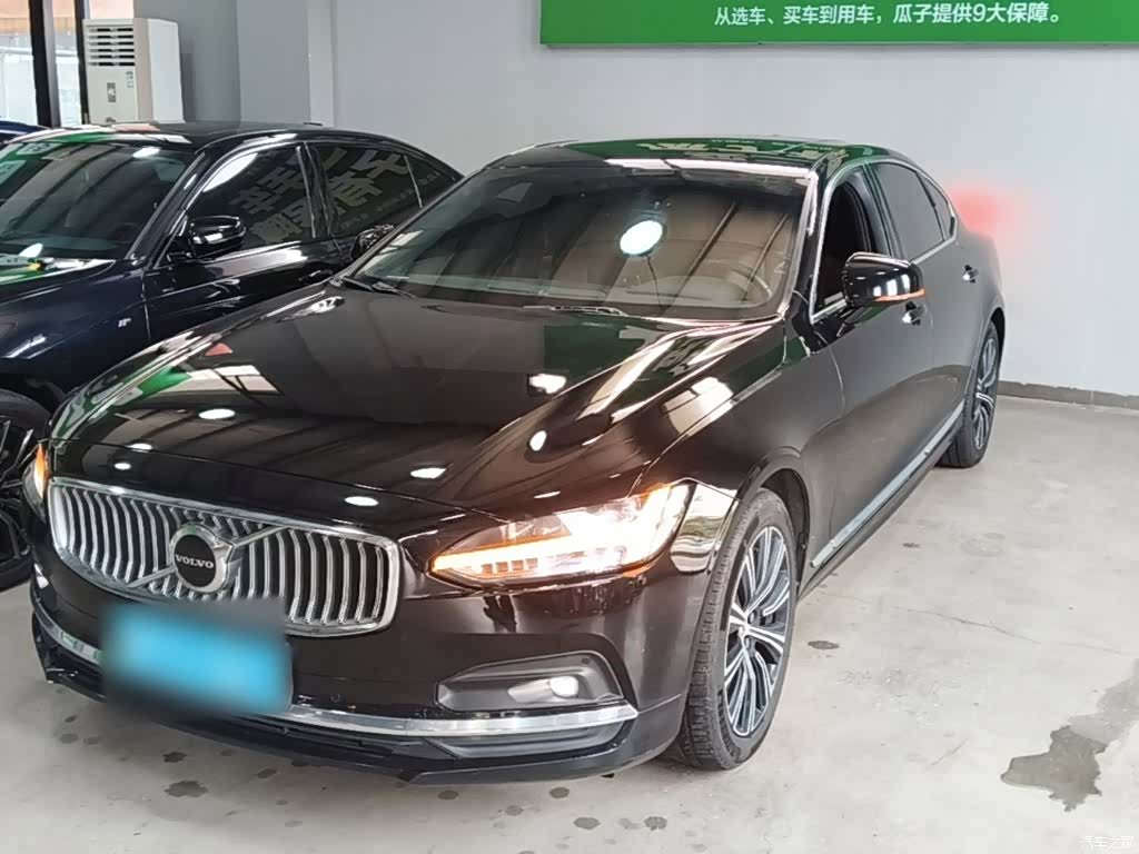 Volvo S90, 2020 1