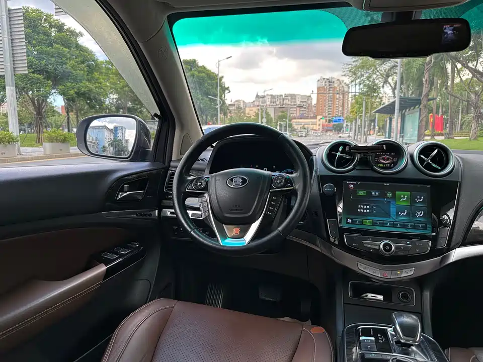 BYD Tangxin Energy
