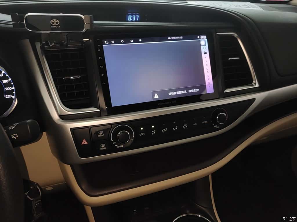 Toyota Highlander, 2021 13