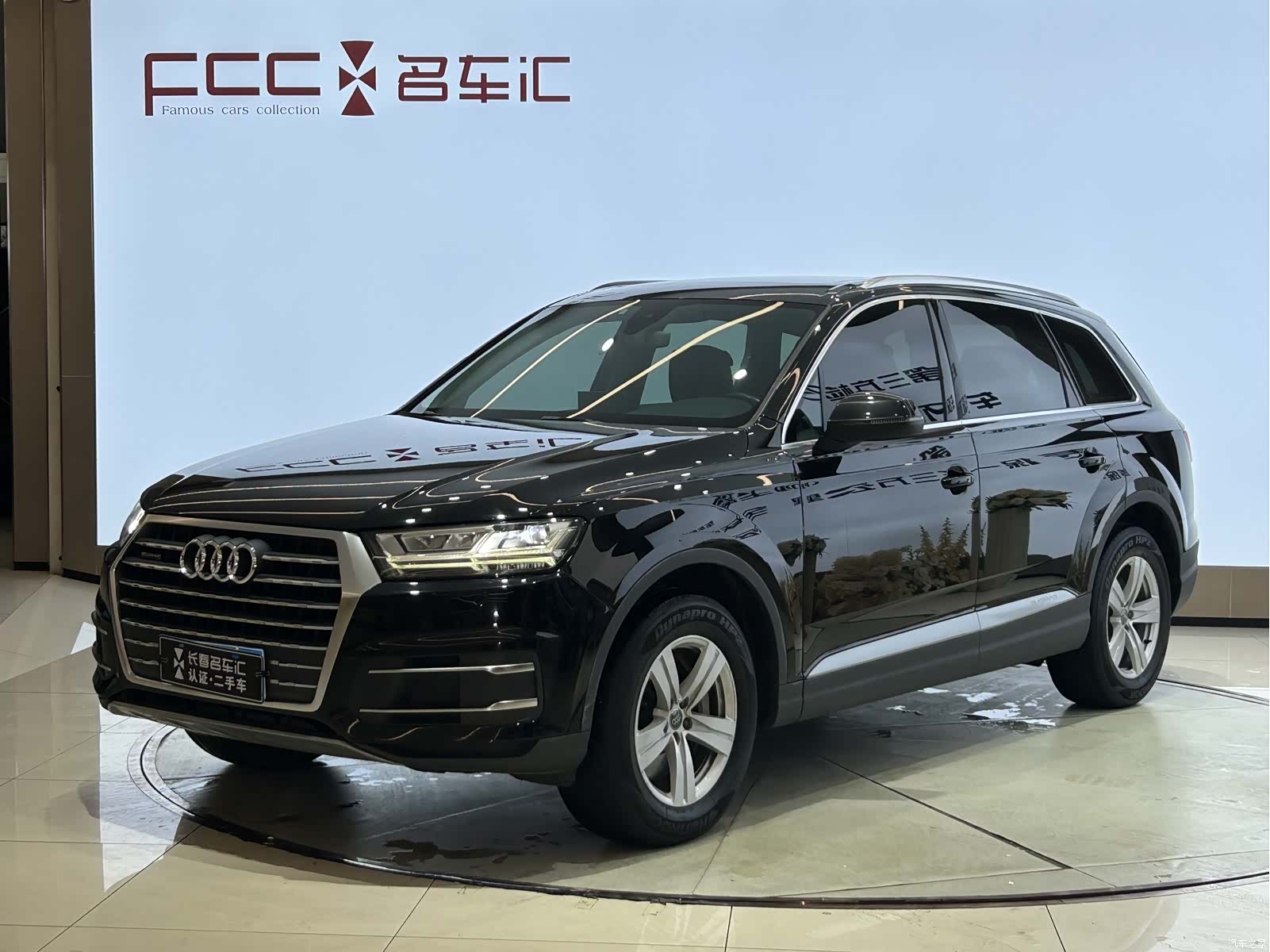 Audi Q7, 2016 1