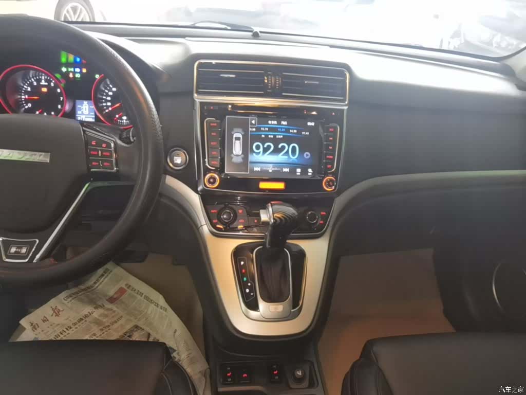 Haval H6, 2016 13