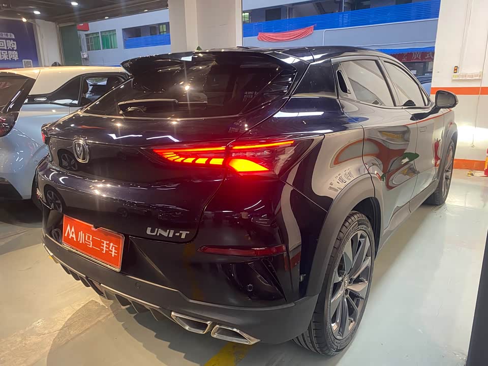Changan UNI-T