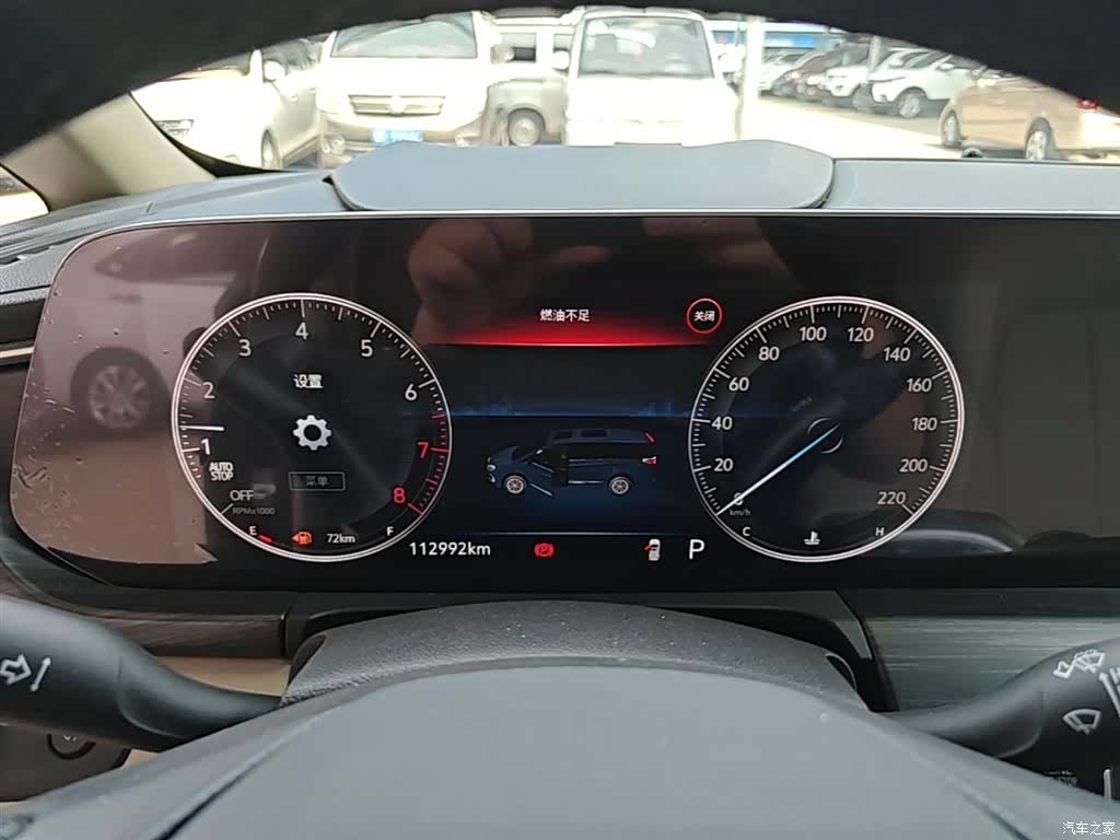Buick GL8, 2023 12