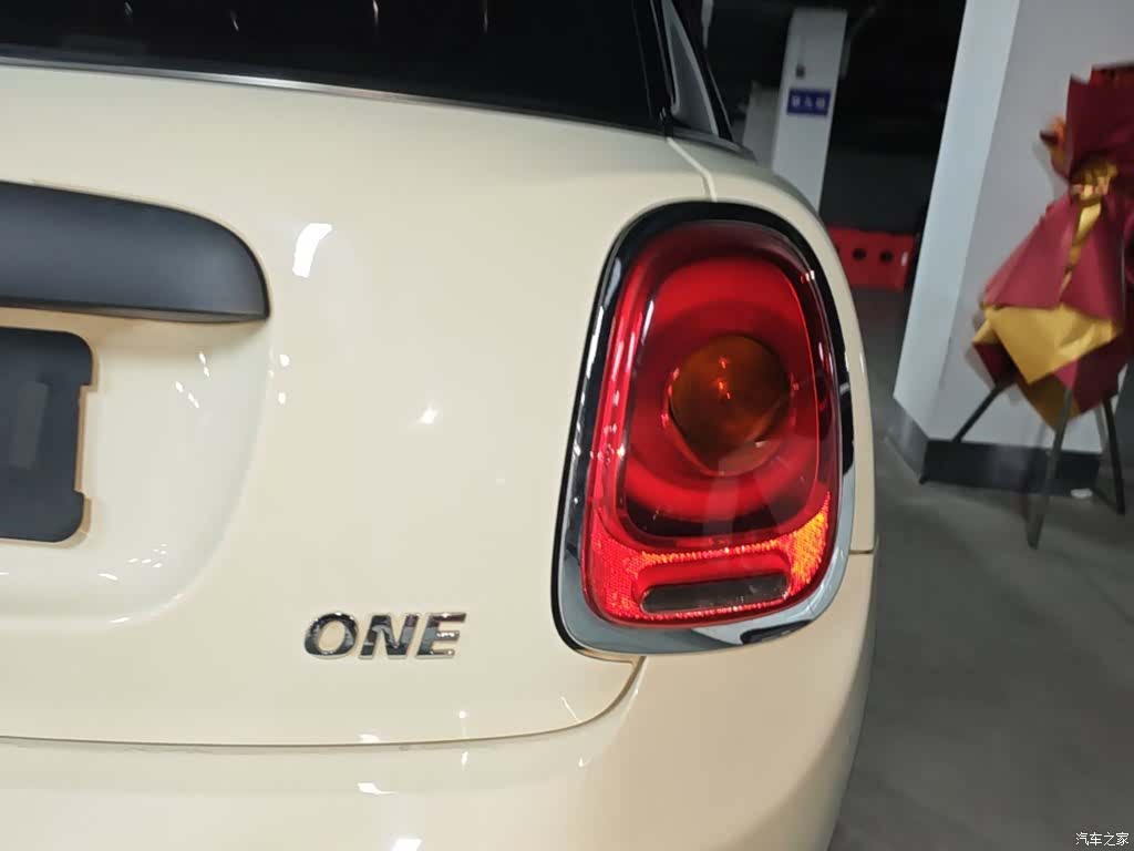 Mini ONE, 2021 8